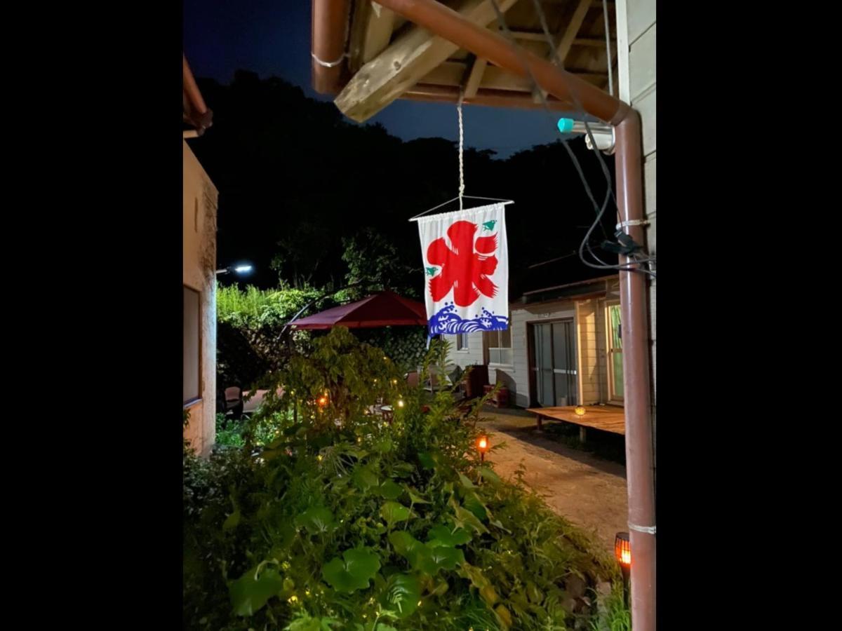 癒楽 伊豆大島ホステル エクステリア 写真
